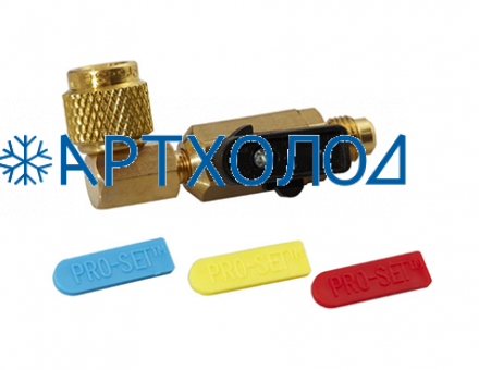 Комплект адаптеров с вентилем CPS BV903 (M1/4"SAE х F1/4"SAE - 3 шт.) Комплект адаптеров с вентилем CPS BV903 (M1/4"SAE х F1/4"SAE - 3 шт.)