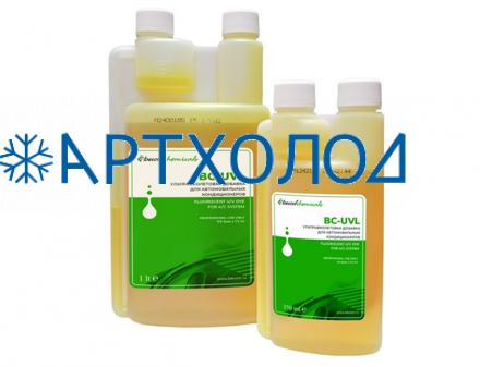 Ультрафиолетовая добавка для обнаружения утечек Becool chemicals BC-UVL 1L