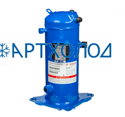 Компрессор спиральный RCL28E4LT9CA (141R9763) Ридан